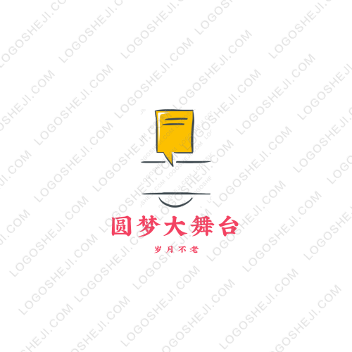 圓夢大舞臺logo設(shè)計